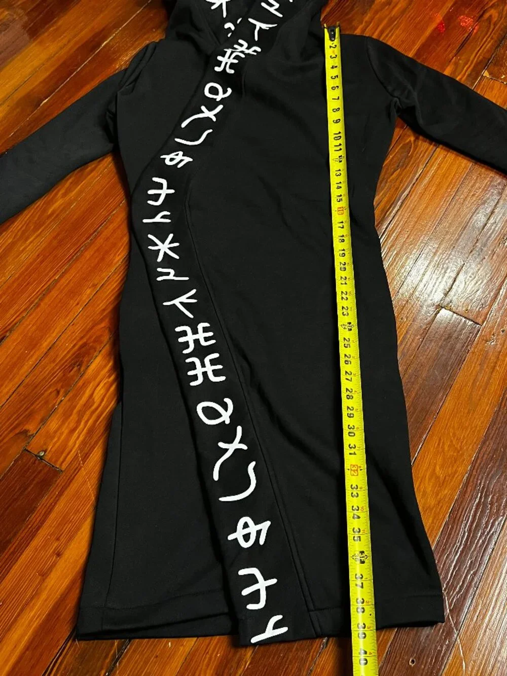 Runic Robe Hoodie Jacket - Picture 9 of 16